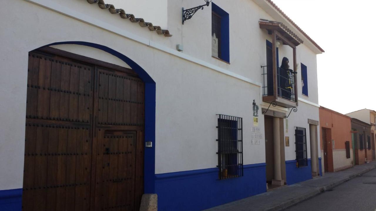 Hostal El Lugar De La Mancha Argamasilla de Alba المظهر الخارجي الصورة